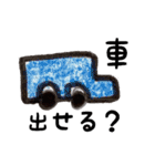 少年野球を応援する母のスタンプ（個別スタンプ：32）