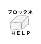 少年野球を応援する母のスタンプ（個別スタンプ：37）