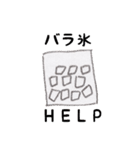 少年野球を応援する母のスタンプ（個別スタンプ：38）