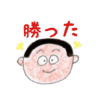 少年野球を応援する母のスタンプ（個別スタンプ：39）