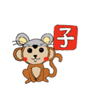 さる吉（個別スタンプ：1）