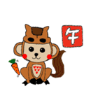 さる吉（個別スタンプ：7）