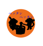 さる吉（個別スタンプ：34）