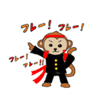 さる吉（個別スタンプ：37）