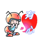 Safe（個別スタンプ：3）