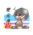 Safe（個別スタンプ：5）