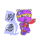 Safe（個別スタンプ：6）