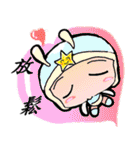 Safe（個別スタンプ：8）