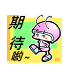 Safe（個別スタンプ：9）