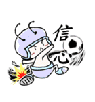 Safe（個別スタンプ：10）