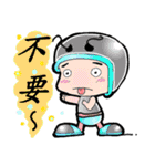Safe（個別スタンプ：12）