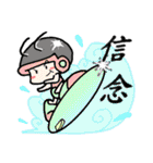 Safe（個別スタンプ：13）