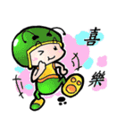 Safe（個別スタンプ：14）