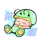 Safe（個別スタンプ：15）