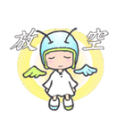 Safe（個別スタンプ：16）