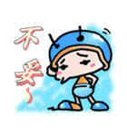 Safe（個別スタンプ：18）