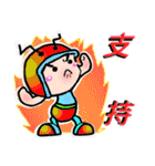 Safe（個別スタンプ：21）