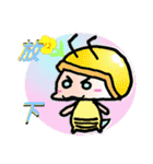 Safe（個別スタンプ：22）