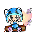 Safe（個別スタンプ：23）