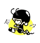 Safe（個別スタンプ：24）