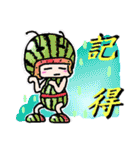 Safe（個別スタンプ：26）