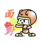 Safe（個別スタンプ：27）