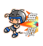 Safe（個別スタンプ：29）