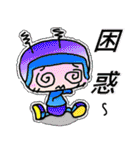 Safe（個別スタンプ：32）