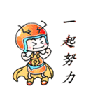 Safe（個別スタンプ：33）