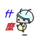 Safe（個別スタンプ：36）