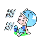 Safe（個別スタンプ：39）