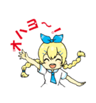 てぃぶ×2キブン♪（個別スタンプ：5）