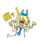 てぃぶ×2キブン♪（個別スタンプ：17）
