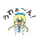 てぃぶ×2キブン♪（個別スタンプ：18）