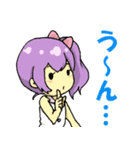 てぃぶ×2キブン♪（個別スタンプ：19）