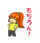 てぃぶ×2キブン♪（個別スタンプ：21）
