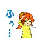 てぃぶ×2キブン♪（個別スタンプ：26）