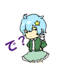 てぃぶ×2キブン♪（個別スタンプ：34）
