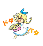 てぃぶ×2キブン♪（個別スタンプ：36）