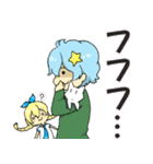 てぃぶ×2キブン♪（個別スタンプ：37）