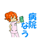 てぃぶ×2キブン♪（個別スタンプ：40）