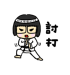 Hello！ I'm Wang（個別スタンプ：8）