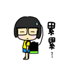 Hello！ I'm Wang（個別スタンプ：16）