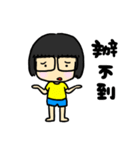 Hello！ I'm Wang（個別スタンプ：19）