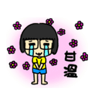 Hello！ I'm Wang（個別スタンプ：30）