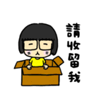 Hello！ I'm Wang（個別スタンプ：33）