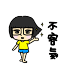Hello！ I'm Wang（個別スタンプ：38）