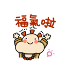 ALOHA LIGHT KID-E（個別スタンプ：1）