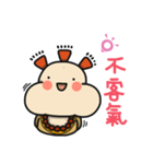 ALOHA LIGHT KID-E（個別スタンプ：2）