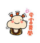 ALOHA LIGHT KID-E（個別スタンプ：6）